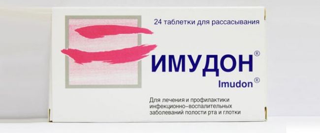 Инструкция по применению имудон