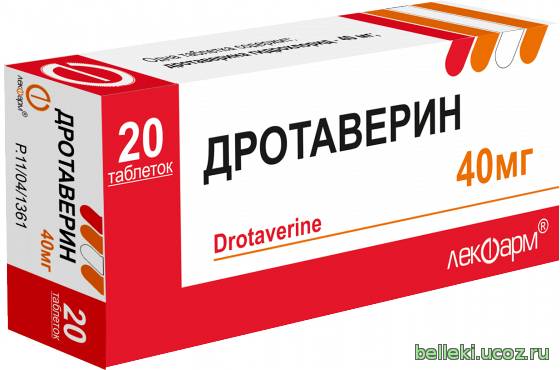 Простанорм: состав, показания и противопоказания, дозировка