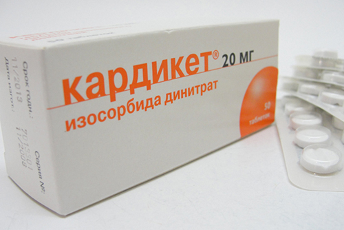 Изо-мик - инструкция, аналоги