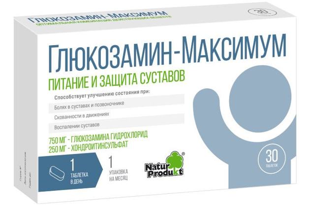 Хондроитин максимум таблетки