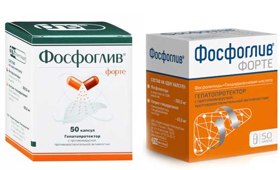 Фосфоглив – инструкция по применению, аналоги, цена и отзывы