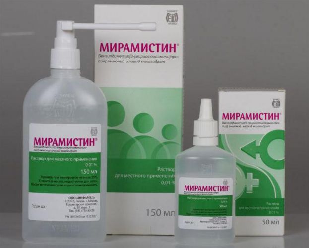 Правильное проведение ингаляции мирамистином детям