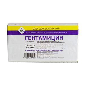 Синтомицин - инструкция по применению, аналоги, отзывы и формы выпуска линимент или мазь 10, свечи вагинальные 250 мг антибиотика для лечения ожогов, трофических язв у взрослых, детей и при беременности