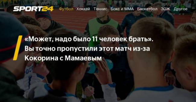 Механизм и виды мышечных сокращений