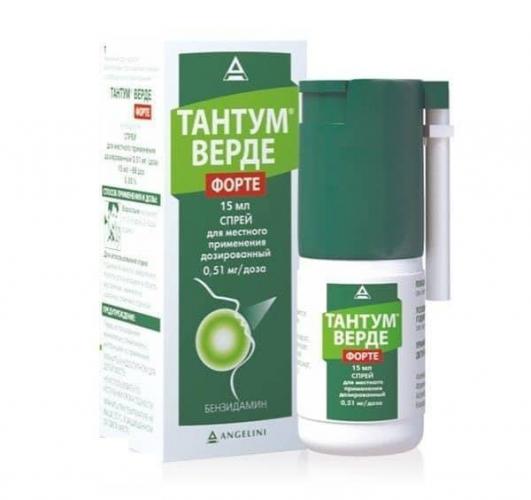 Спрей для горла с антибиотиком для детей и взрослых