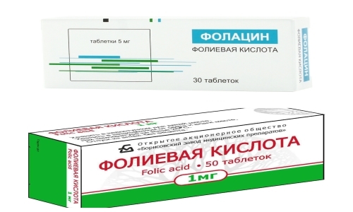 Фолиевая кислота: инструкция по применению, аналоги и отзывы, цены в аптеках россии