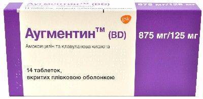 Антибиотики при простуде