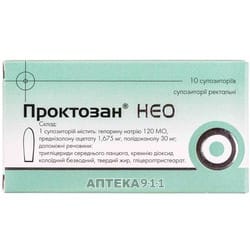 Проктозан