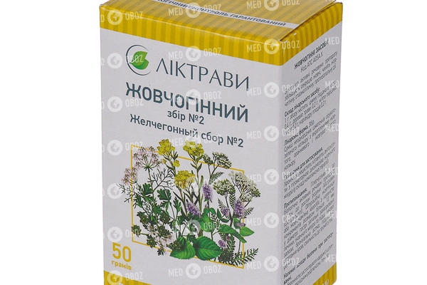 Применение желчегонного сбора для очистки желчевыводящих протоков
