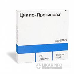 Бивалос