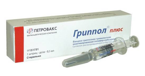 Вакцины от гриппа: инструкция по применению, побочные эффекты. какие используются в россии?