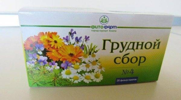Грудной сбор №1, №2, №3, №4 – состав и важные правила применения