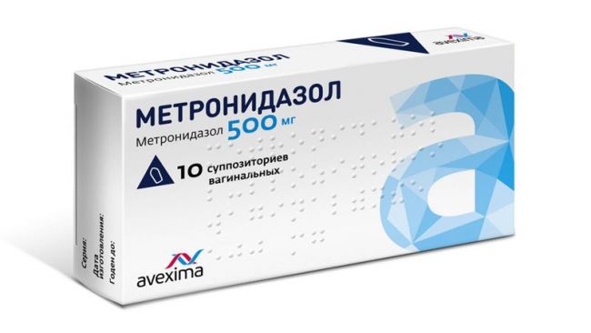 Метронидазол