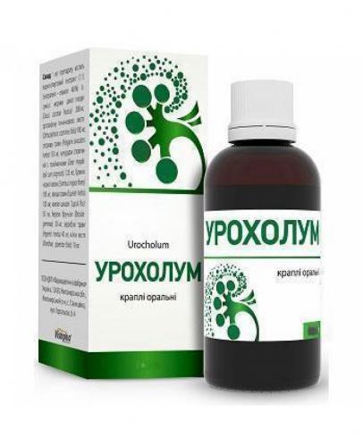 Урохолум: инструкция по применению, цена, отзывы и аналоги