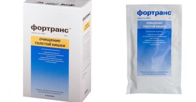 Фортранс - инструкция по применению, аналоги, отзывы, цена