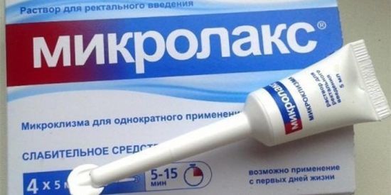 Таблетки от запора быстродействующие, эффективные, недорогие для пожилых людей