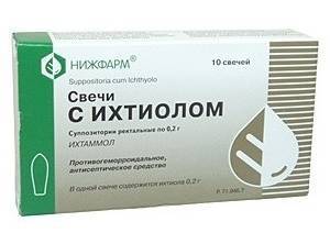 Свечи гемопрост от простатита отзывы