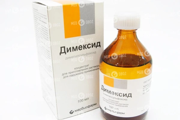 Димексид: инструкция по применению, стоимость, отзывы