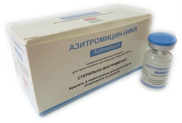 "азитромицин": отзывы, показания, инструкция, форма выпуска