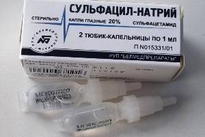 Тетрациклиновая мазь при ячмене