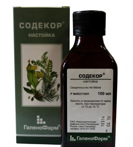 Абисиб