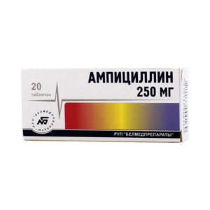 Таблетки ампициллин