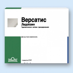 Пластырь "версатис" : инструкция по применению, отзывы