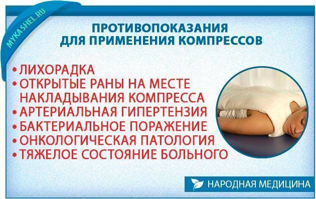 Какие народные средства помогают от кашля у детей?