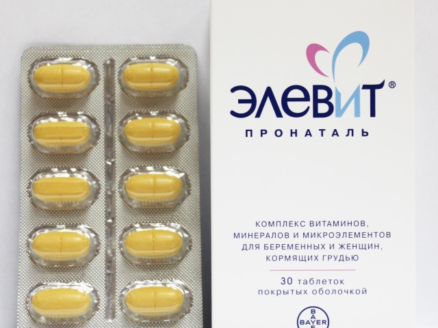 Витрум