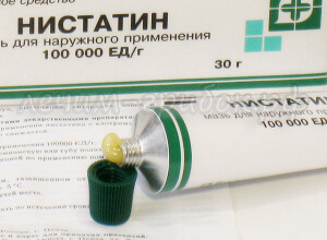 Нистатиновая мазь