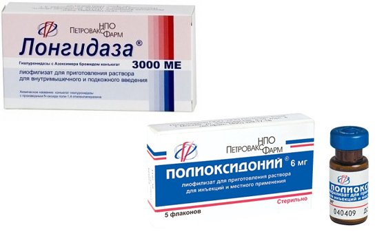 Свечи лонгидаза в гинекологии