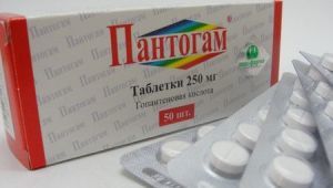 Пантогам актив