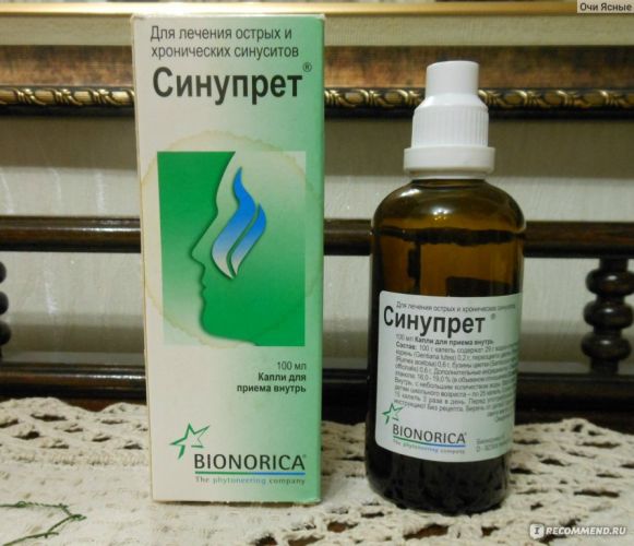 Синупрет: инструкция по применению, аналоги и отзывы, цены в аптеках россии