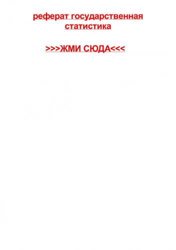 Масло туи в нос – эдас 801: инструкция по применению