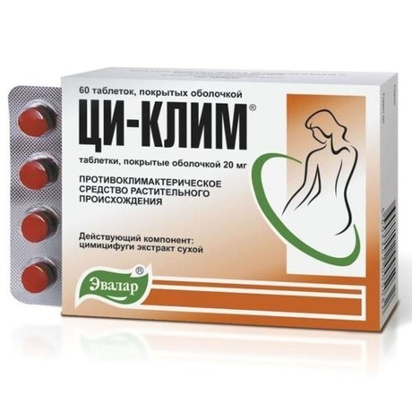 Ци-клим аланин (ci-clim alanine). цена, инструкция по применению, побочные эффекты, состав