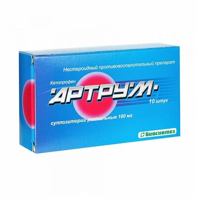 Артрум – инструкция по применению, показания, дозы