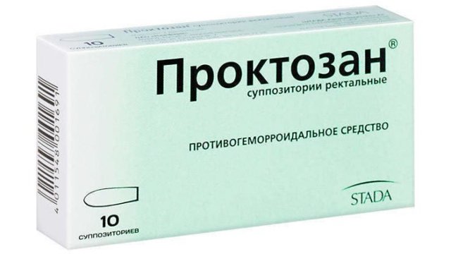 Аналоги проктозана