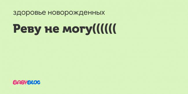 Прививка бцж новорожденному: обязательно ли делать, реакция