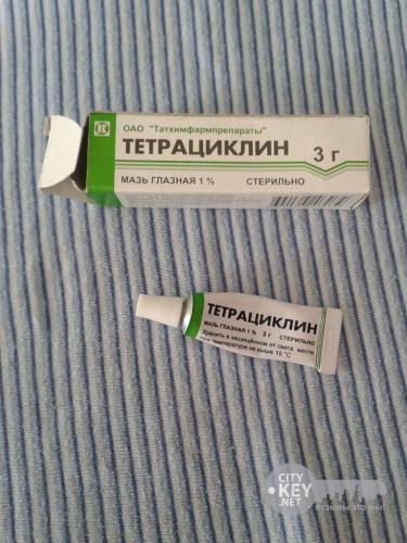 Тетрациклиновая мазь от прыщей на лице. инструкция по применению, фото, отзывы, цена
