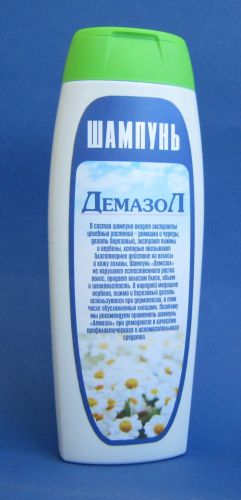 Дермазол крем
