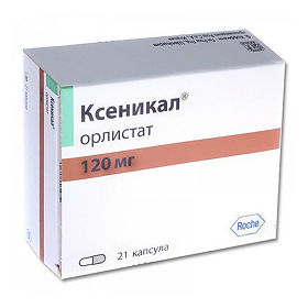 Препарат орлистат — эффективные капсулы для похудения
