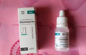 Сульфацил натрия глазные капли детям