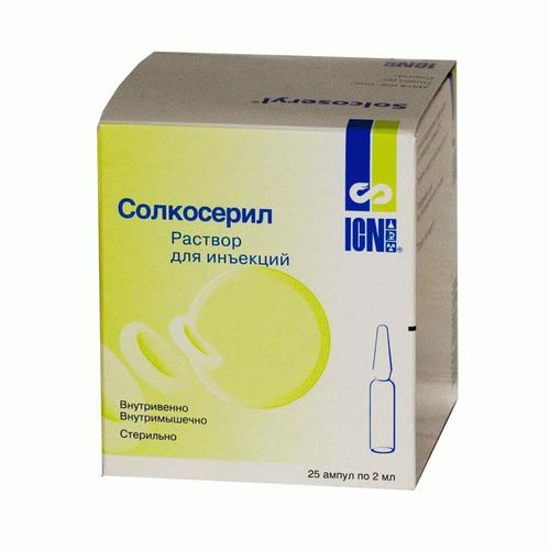 Солкосерил уколы. инструкция по применению уколов солкосерил