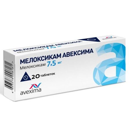Мелоксикам