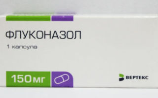 Инструкция по применению дифлюзола