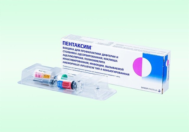 Пентаксим