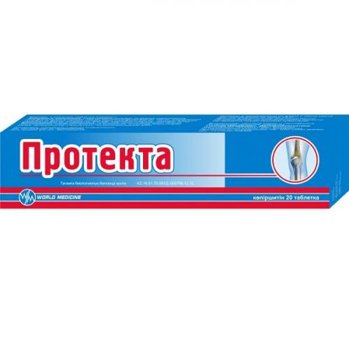«протекта» – инструкция по применению, рыночная цена, состав препарата, аналоги
