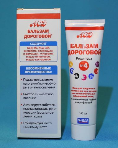 Почему все так запутано и сложно секреты АСД 1
