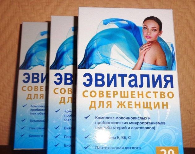 Закваска Эвиталия инструкция по приготовлению на собственном опыте. Пошаговые действия с фото. Все основные моменты и секреты