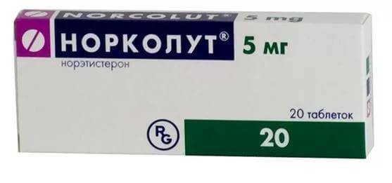 Индинол форто. отзывы женщин, принимавших препарат, состав, аналоги